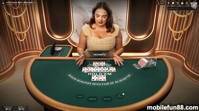 the-rule-of-betting-round-03.jpg