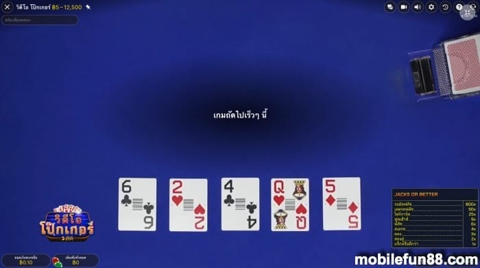 what-is-poker-01.jpg