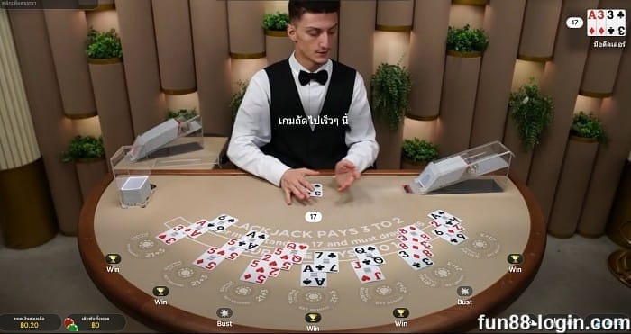 กลยุทธ์ Blackjack ที่ดีที่สุดสำหรับมือใหม่จากผู้เชี่ยวชาญ