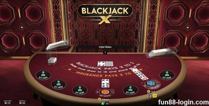 กลยุทธ์ Blackjack เล่นแบล็คแจ็คที่ Fun88 ด้วยเงินเดิมพันต่ำ