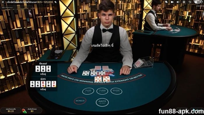 สูตร Poker เพื่อคว้าชัยชนะครั้งใหญ่ทางออนไลน์