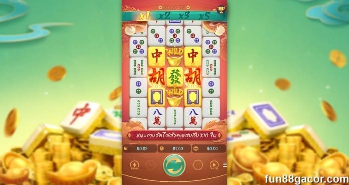 ไพ่นกกระจอก 5 เกมสล็อตแตกง่าย
