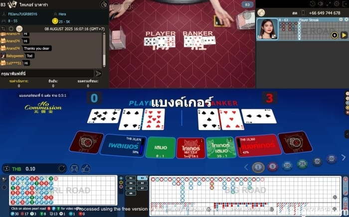 understanding-payout-and-rules-01