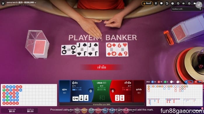 use-flat-betting-02